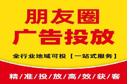 百度竞价排名服务如何帮助企业实现精准营销