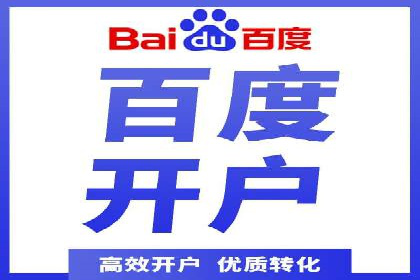 揭秘信息流代理：案例解析与优势展示